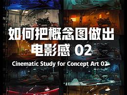 插画
