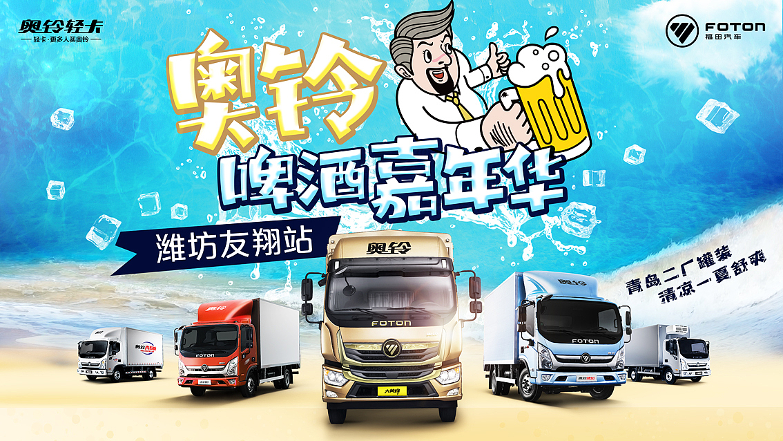 2021KV设计合集壹（图ZMjgzMzQ4OTY0） - 海报 - 站酷设计师瑀琮原创素材 - 站酷ZCOOL