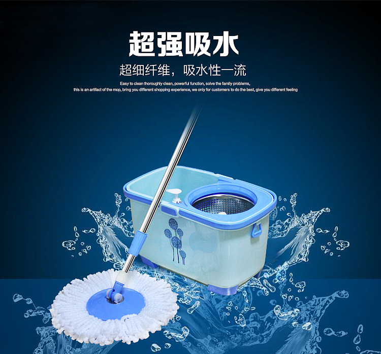 方形桶拖把（图ZNTgzNjA5OTI=） - 电商 - 站酷设计师阿加西007原创素材 - 站酷ZCOOL
