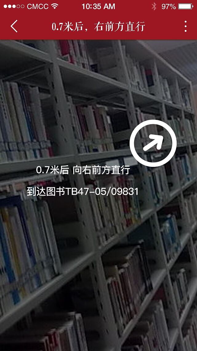 阅读类APP——立阅（图ZNzI5MTAyMjg=） - APP界面 - 站酷设计师也是汤圆原创素材 - 站酷ZCOOL