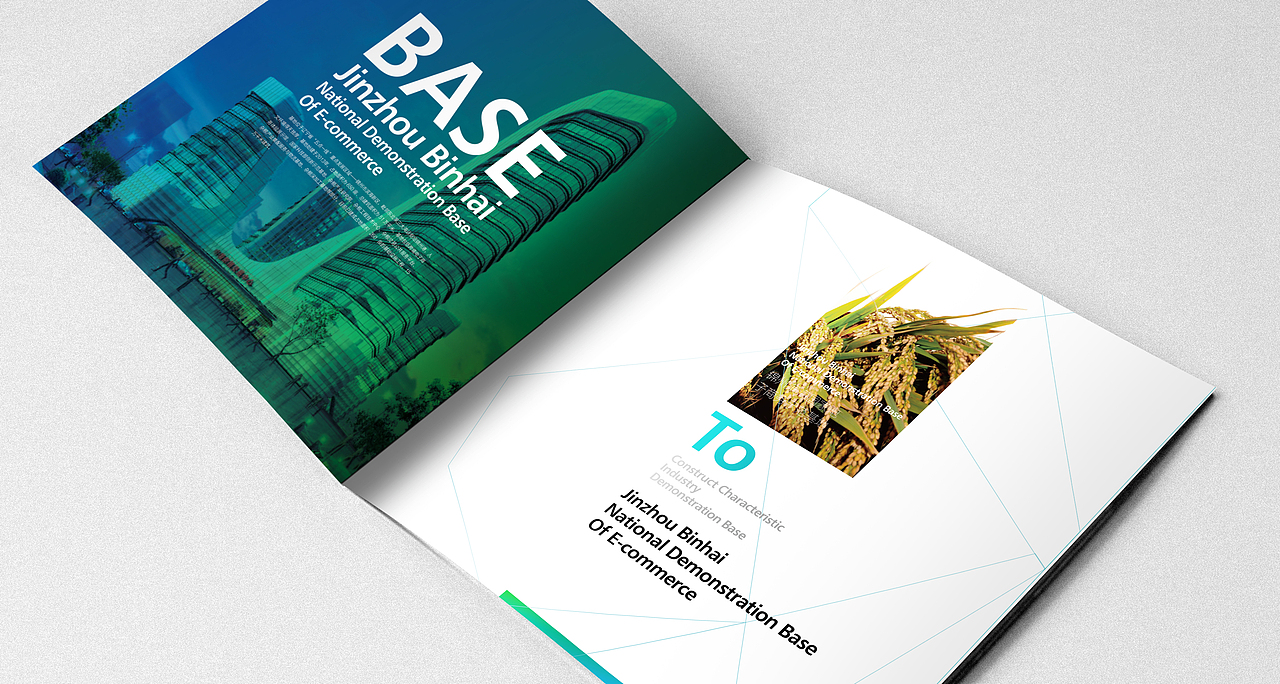 企业样本（图ZODA1MzkzNzY=） - 书籍/画册 - 站酷设计师free海豚原创素材 - 站酷ZCOOL