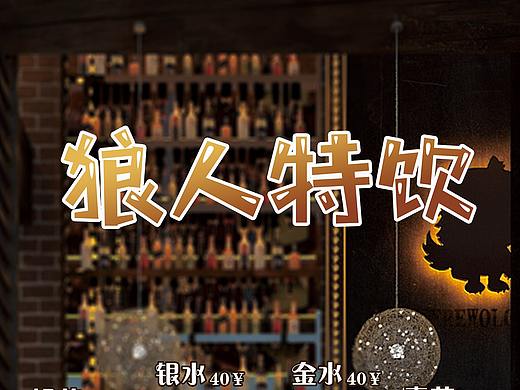 书页菜单