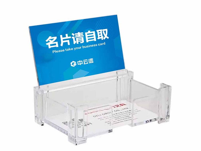 中云信科技物料