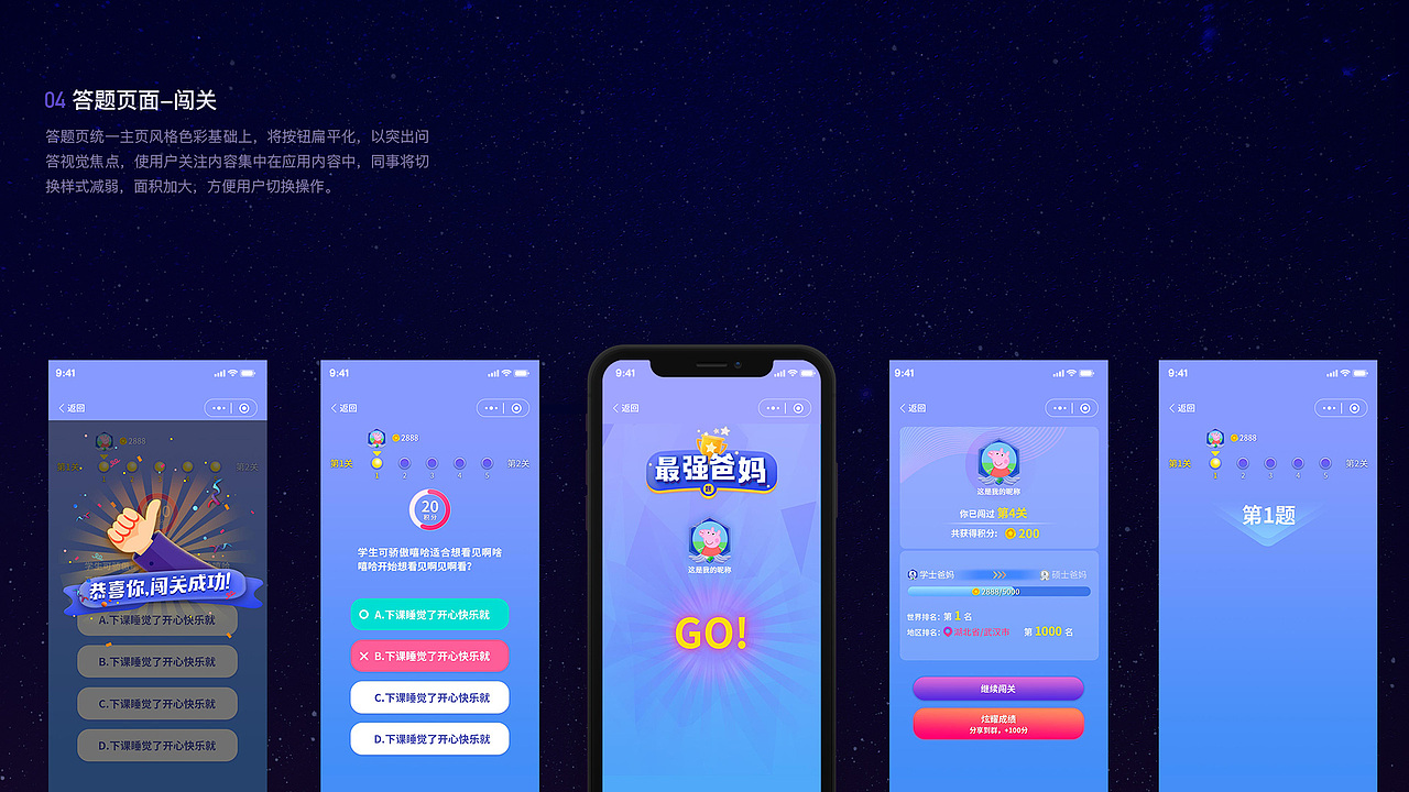 个人简历（图ZMTQ0MDkyNzEy） - 其他平面 - 站酷设计师好运连连的小刘原创素材 - 站酷ZCOOL