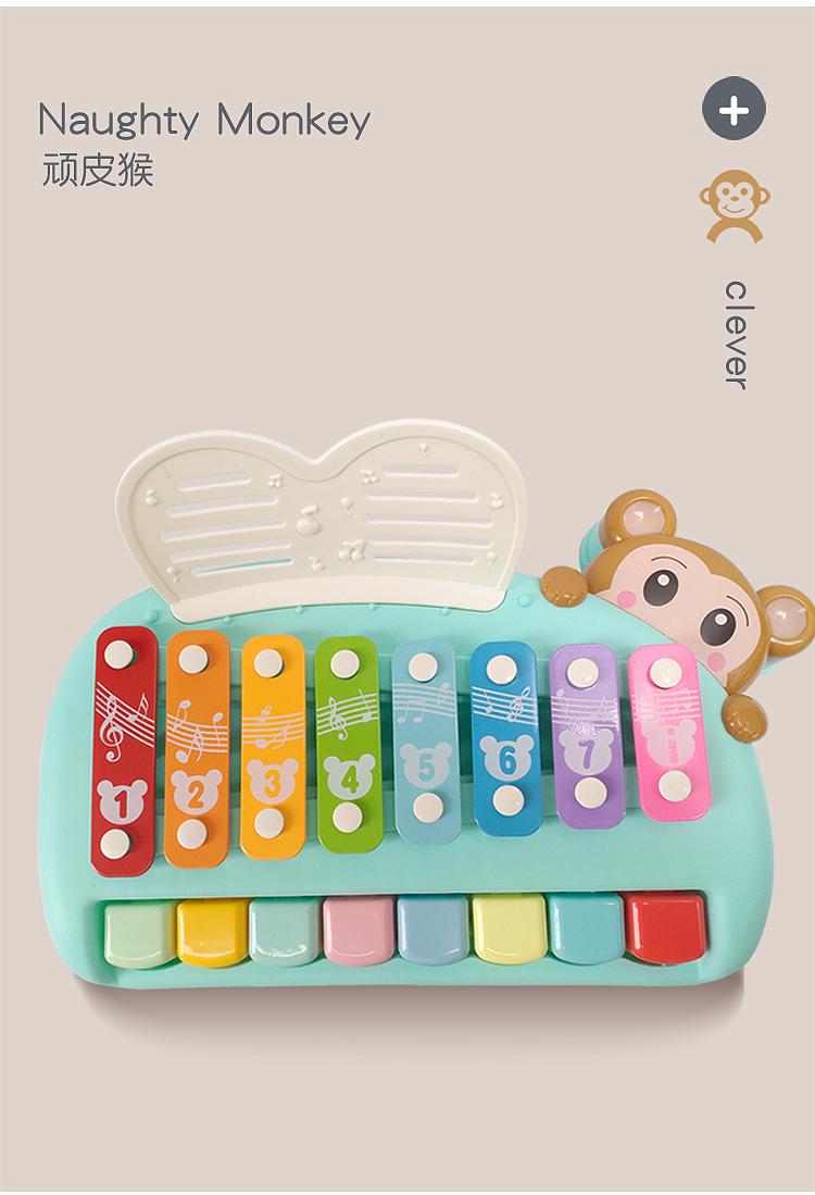 手敲琴详情页设计