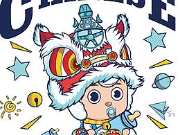 #国漫万创#中国喜洋洋