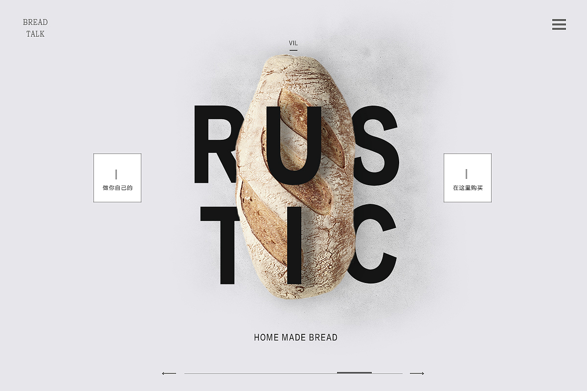 RUSTIC（图ZNjIxODQwNTI=） - 宣传物料 - 站酷设计师设计师不会加班原创素材 - 站酷ZCOOL