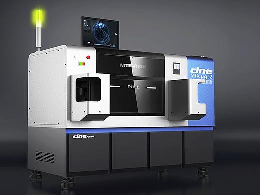 全自动配粉机 x BOOER布尔设计