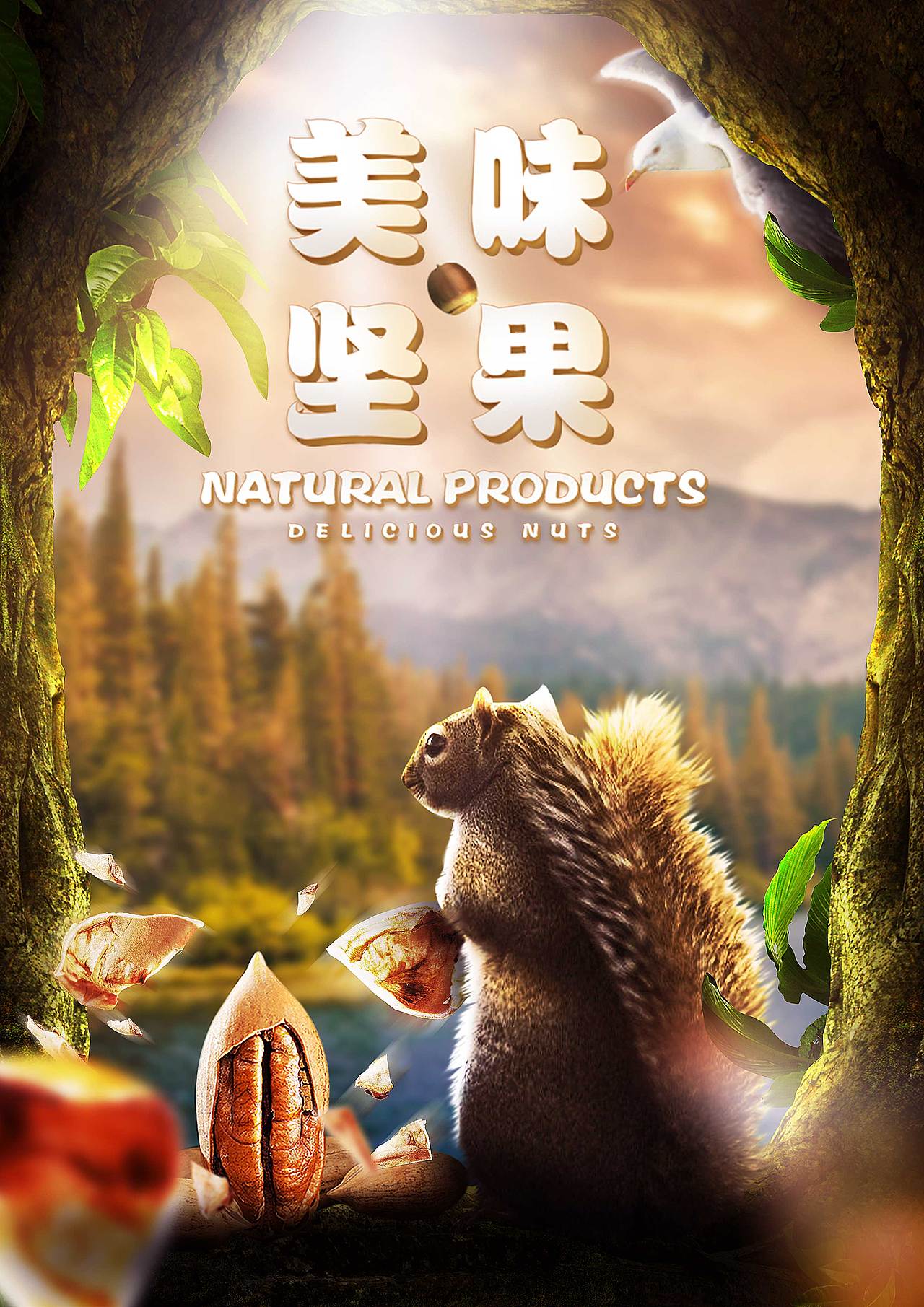 2019，个人作品汇总（图ZMTkyMDc0MjA0） - 海报 - 站酷设计师hxxbb聊聊吧原创素材 - 站酷ZCOOL