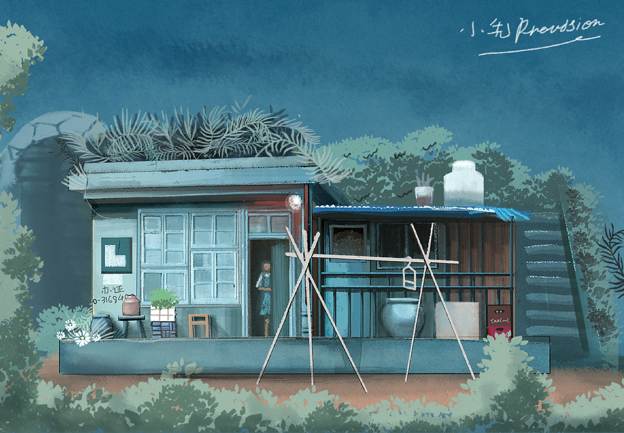 喜欢《少年的你》（图ZMTk0MTY5OTgw） - 创作习作 - 站酷设计师prevision原创素材 - 站酷ZCOOL
