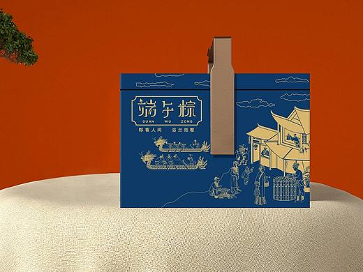 2020端午粽子包装  粽子礼盒