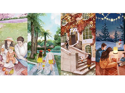 一家三人,一生四季