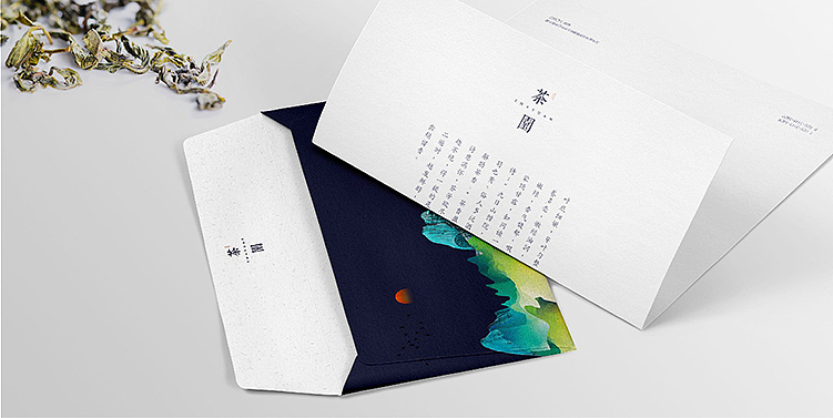 禾也品牌丨茶园·全案设计