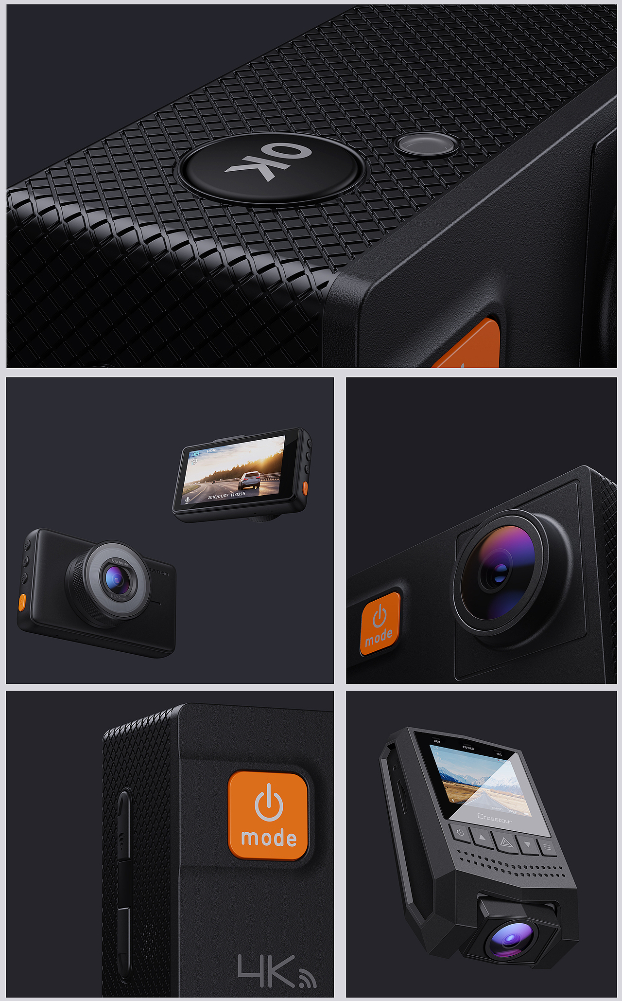 【KeyShot产品渲染】