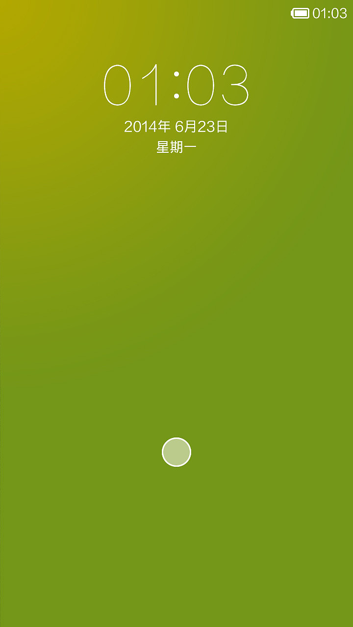 透（图ZMTczNDg2ODg=） - APP界面 - 站酷设计师anilgm原创素材 - 站酷ZCOOL