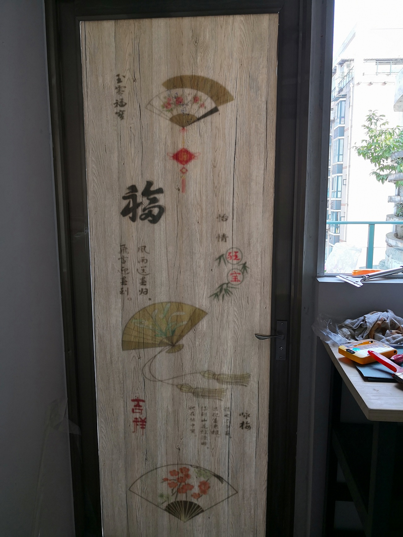 新工作室的诞生~~~（图ZMTA1MTU0MjA4） - 其他手工艺 - 站酷设计师离谱哥哥原创素材 - 站酷ZCOOL