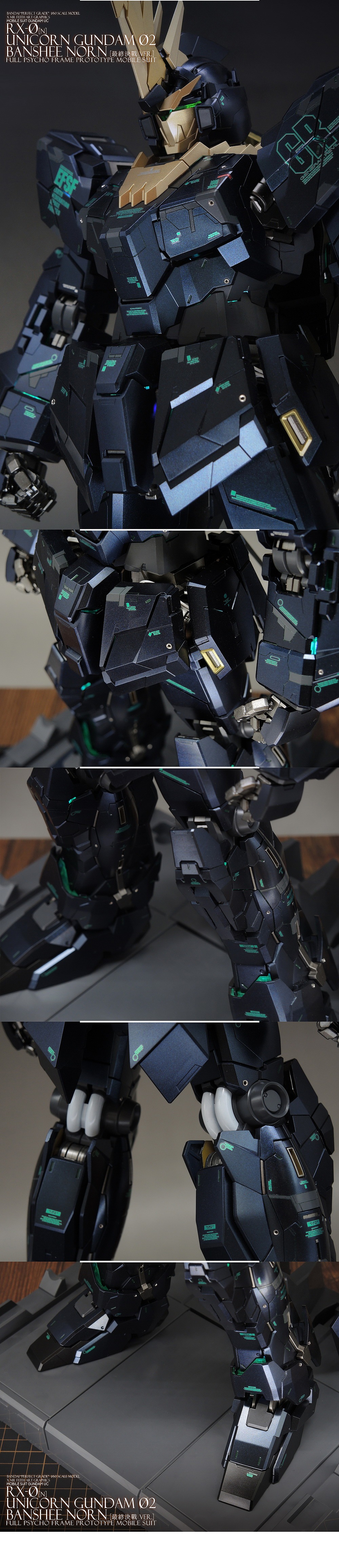 PG Unicorn Gundam独角兽2号机Banshee FB. No3507