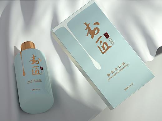 封匠白酒包装设计（2） | 洋墨设计