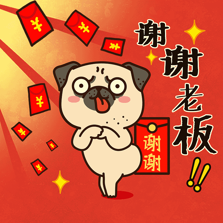 阿怪表情第二期 谢谢大家的支持和喜欢哈~