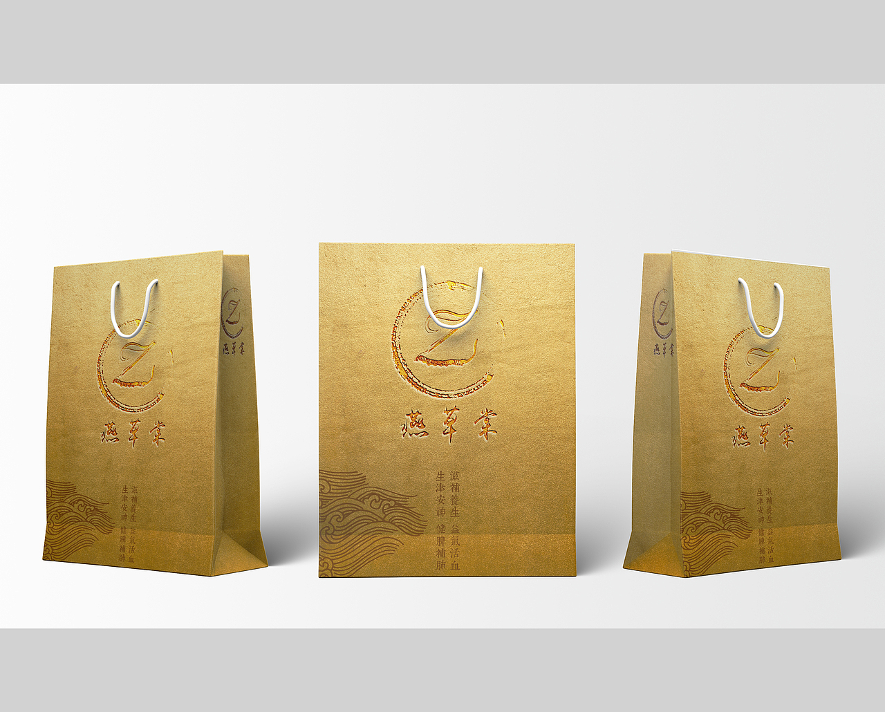 2017部分包装（图ZMTA4MTg5NzI4） - 包装 - 站酷设计师二手艺术家原创素材 - 站酷ZCOOL