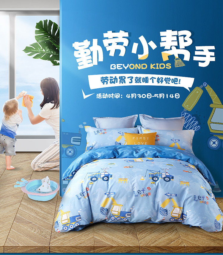 宝贝作品整理