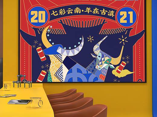 南兔DESIGN-展厅设计