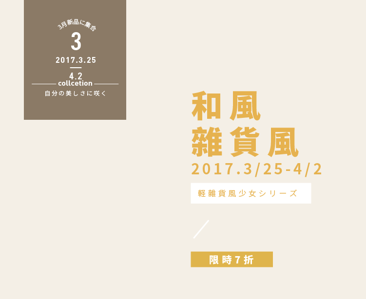100款文字排版模板（图ZMjYyMjc4Nzk2） - 字体/字形 - 站酷设计师xiaojie2020原创素材 - 站酷ZCOOL