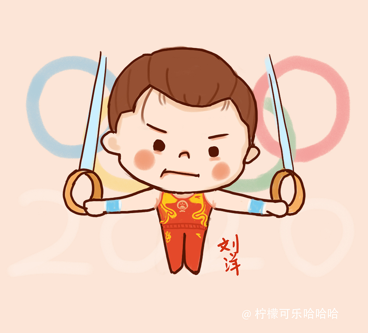 东京奥运会运动员q版插画