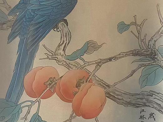 汪林老师作品68x38cm