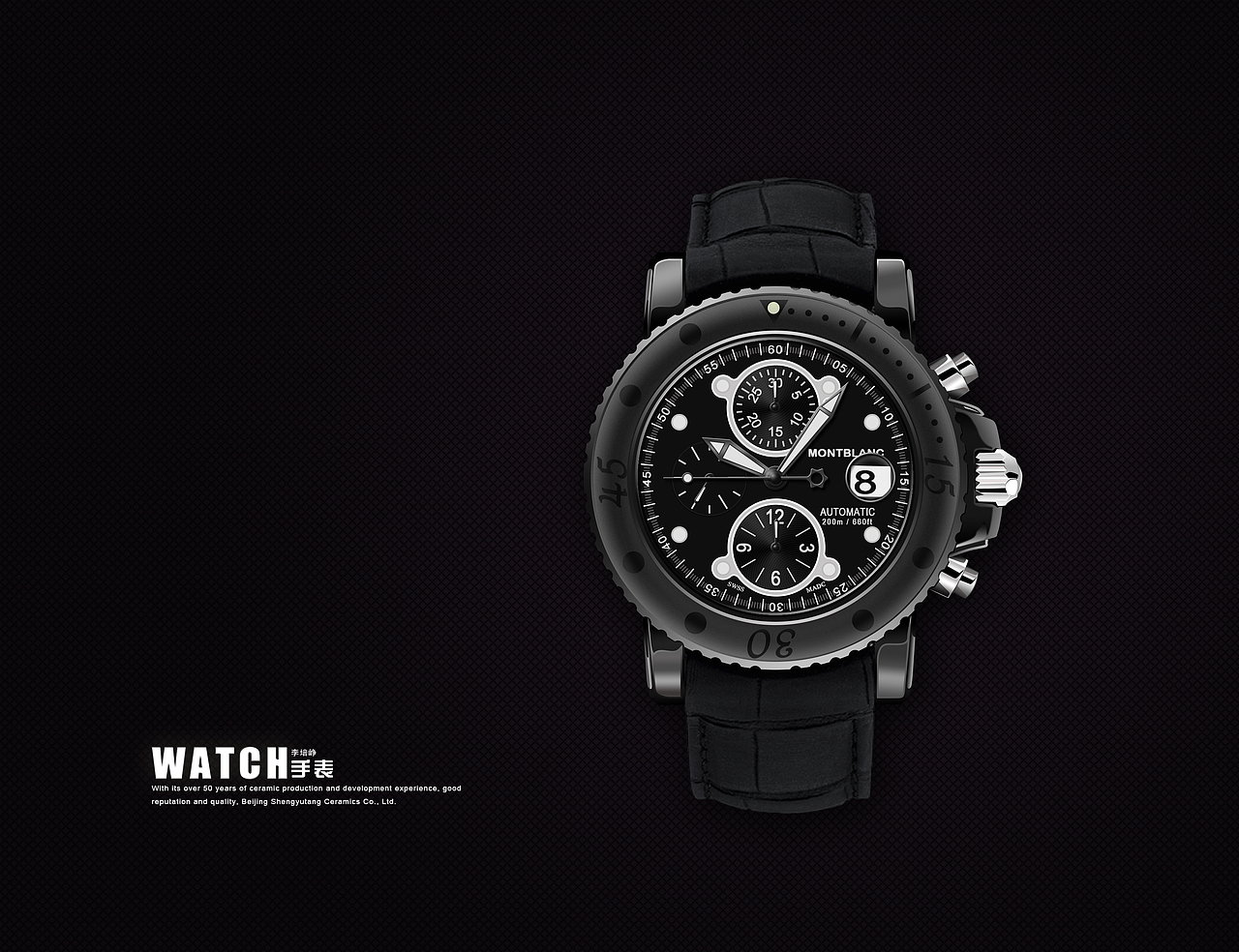 鼠绘练习（图ZMTAzOTE0MDA=） - 艺术插画 - 站酷设计师今个不打折原创素材 - 站酷ZCOOL