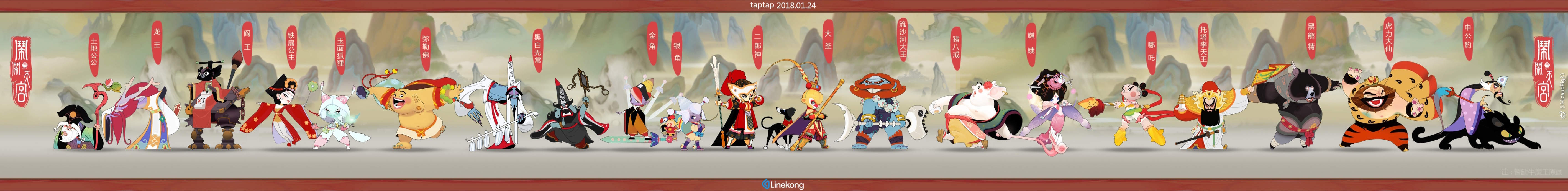 懿萌萌的个人主页（封面预览） - 主页封面设置 - 站酷设计师懿萌萌原创素材 - 站酷ZCOOL