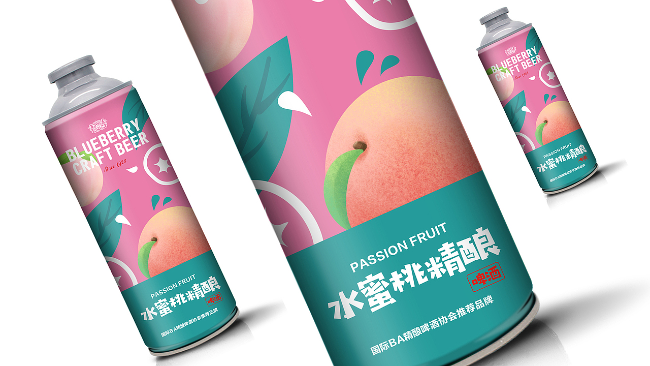 老板精酿果味啤酒1L马口铁装包装设计