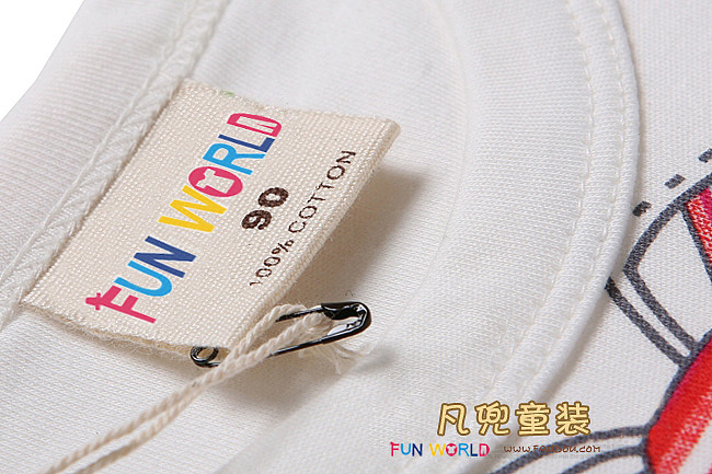 凡兜童装 LOGO设计（图ZMjAyOTY4MA==） - Logo - 站酷设计师hua7500226原创素材 - 站酷ZCOOL