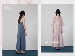 服饰排版