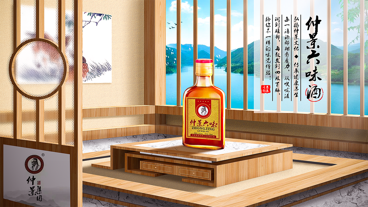 临摹一下大佬的作品