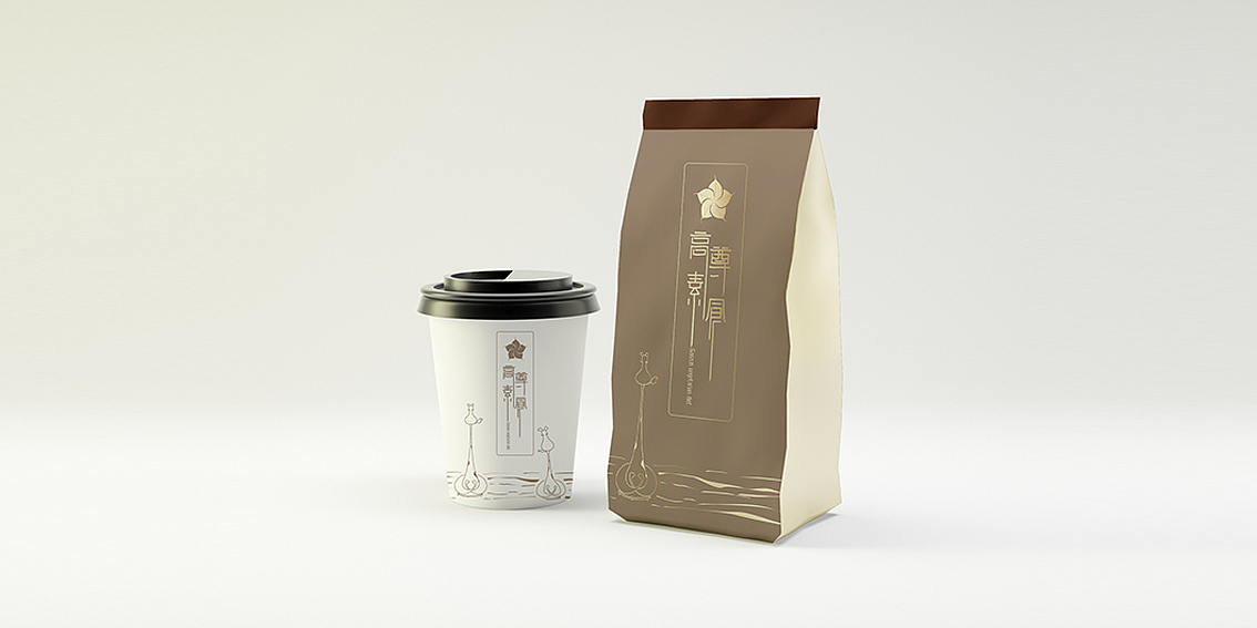 高尊素食品牌设计（图ZMjE0OTQ1NzQ0） - 品牌 - 站酷设计师雪镇原创素材 - 站酷ZCOOL