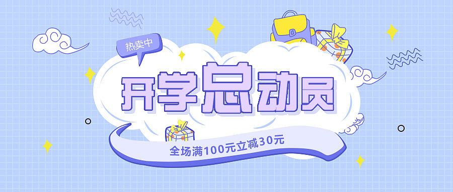 临摹、练习作品