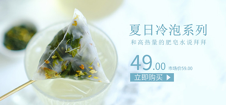 海报banner（图ZMTg5NDUyMzg4） - 海报 - 站酷设计师colorco原创素材 - 站酷ZCOOL