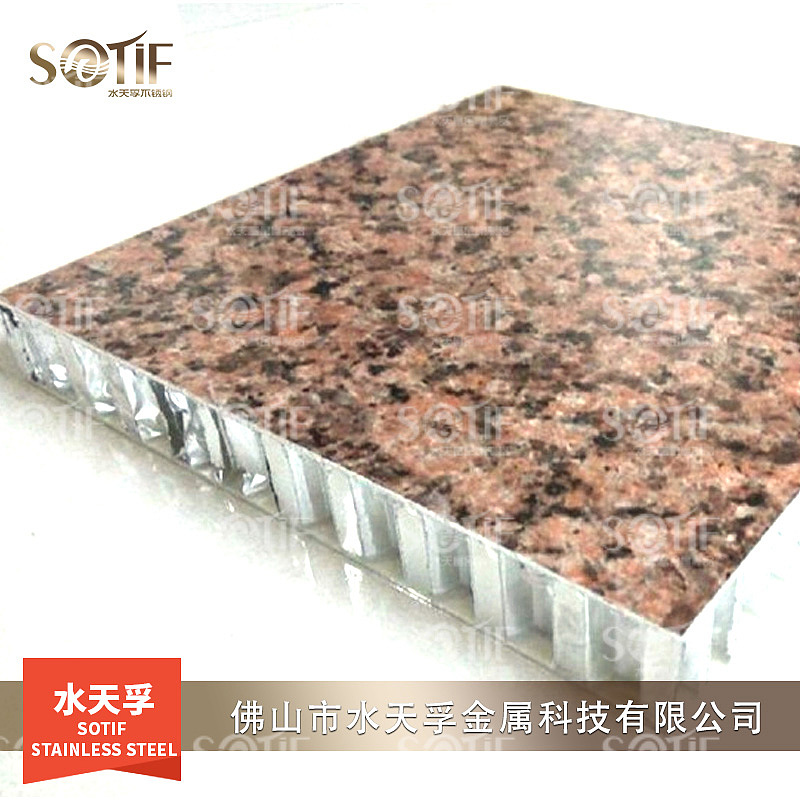 不锈钢冲压花板镜面蜂窝钢板灯饰配件不锈钢锤纹花板（图ZMjE1ODI2OTQ0） - 工业用品/机械 - 站酷设计师stfcsbxg123原创素材 - 站酷ZCOOL