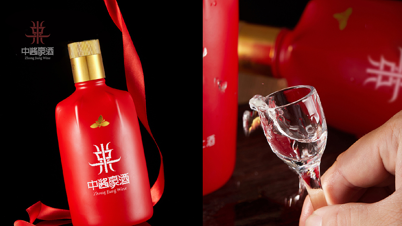 中式风格高端酒类企业标志logo设计（图ZMjIxNTI2MzU2） - Logo - 站酷设计师ClarkeNO.749原创素材 - 站酷ZCOOL