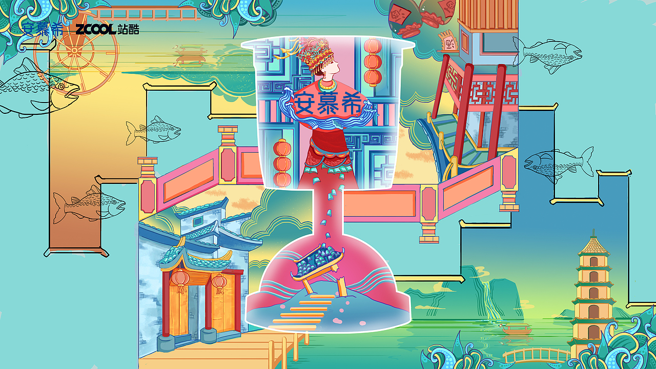 反倒有型——湘西（图ZMjI2NDkzODI4） - 海报 - 站酷设计师深丶度原创素材 - 站酷ZCOOL