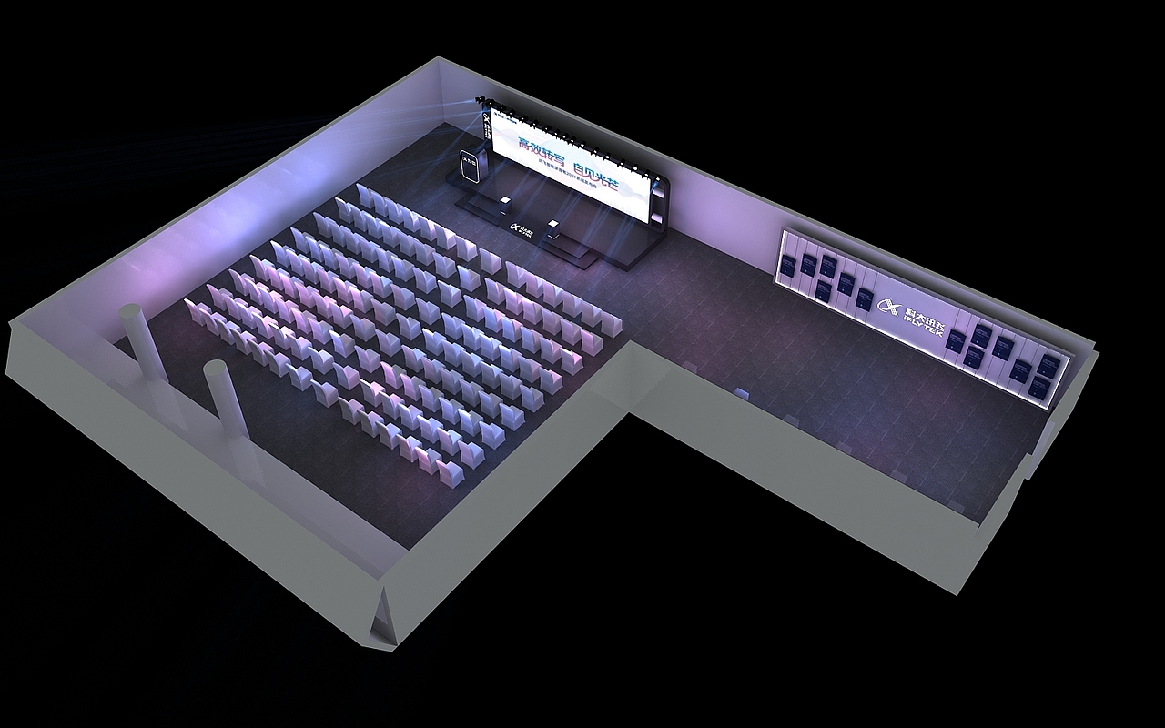 活动效果图舞美设计