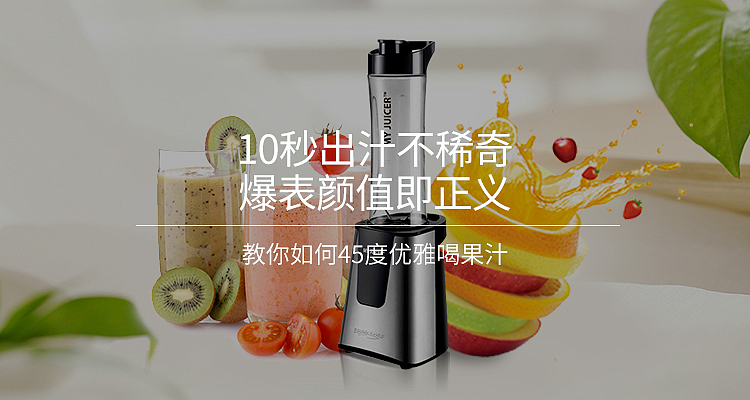 活动专题图/H5 banner