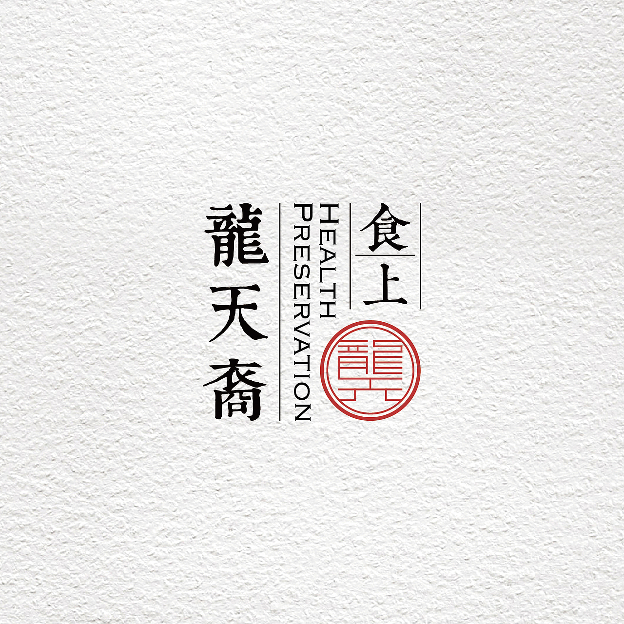 日式食品包装设计系列