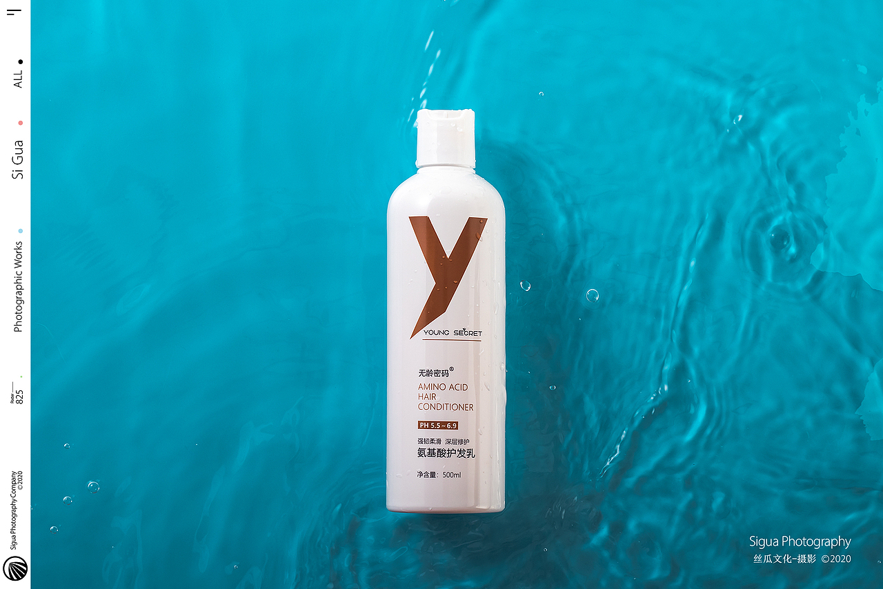 洗護(hù)三件套（圖ZMjI0NTk2MTgw） - 產(chǎn)品攝影 - 站酷設(shè)計師產(chǎn)品攝影精修原創(chuàng)素材 - 站酷ZCOOL