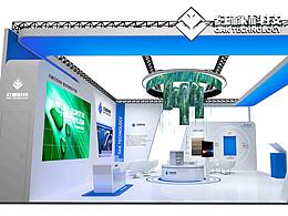 红橡科技(红橡室内气候)·品牌展厅设计