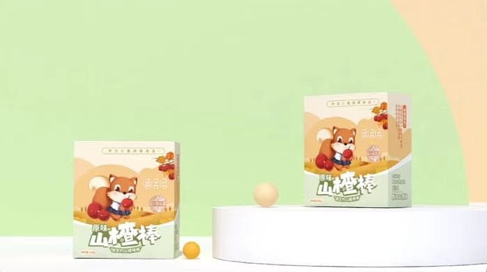 手绘卡通IP形象山楂条包装盒设计