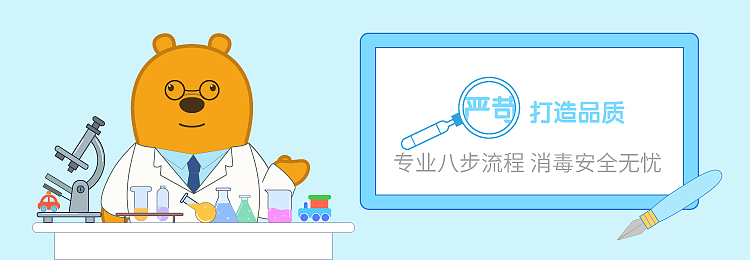 小图（图ZMTA0NzA5MTEy） - 图案 - 站酷设计师笑笑鱼22原创素材 - 站酷ZCOOL