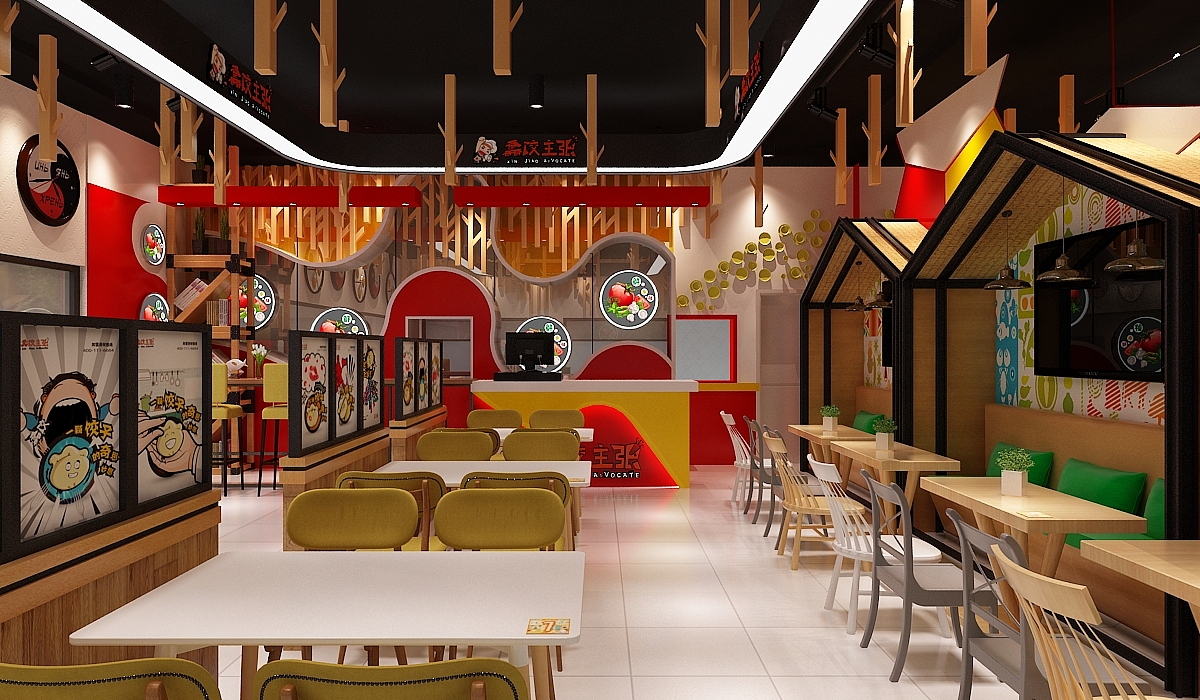 水饺店面设计效果图（图ZNzM4MjM0OTI=） - 展陈设计 - 站酷设计师星空工作室原创素材 - 站酷ZCOOL