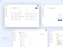 PC客户端
